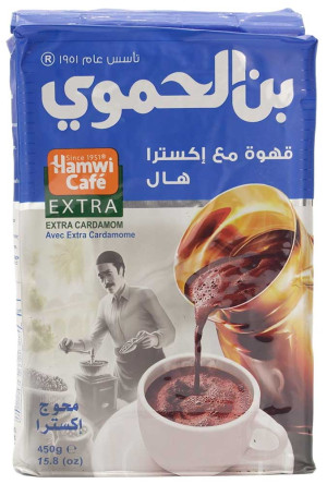 Arabisk Kaffe Med Kardemomme 450gr
