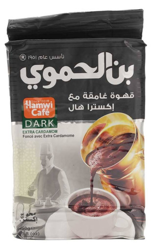 Arabisk Kaffe Med Kardemomme 450gr