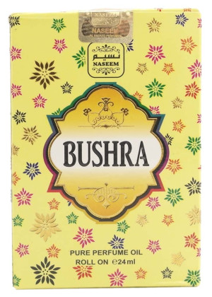 Naseem Bushra Pure Oil - 24ml