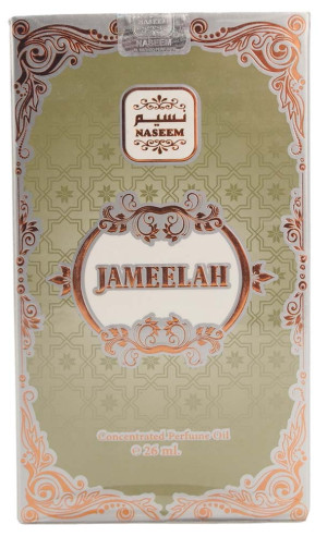 Naseem Jameelah 26ml