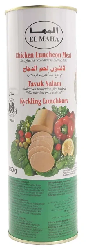 Kylling Pålæg Tavuk Salam 850gr