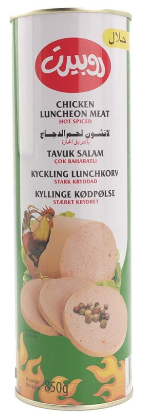 Kylling Pålæg Tavuk Salam (stærk) 850gr