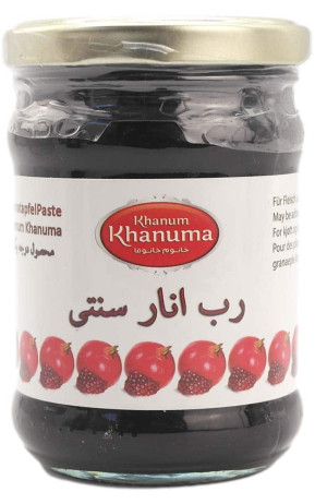 Khanum Khanuma Grantæble Pasta 260gr