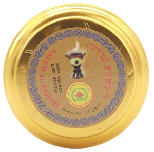 Oud Naeem Al Zahabi 185gr