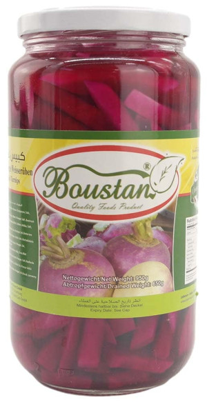 Boustan Majroe Rodfrugt 650gr