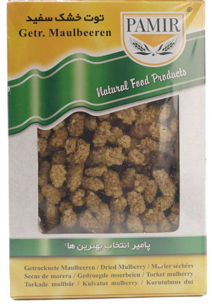 Pamir Hvide/lyse Morbær 350gr
