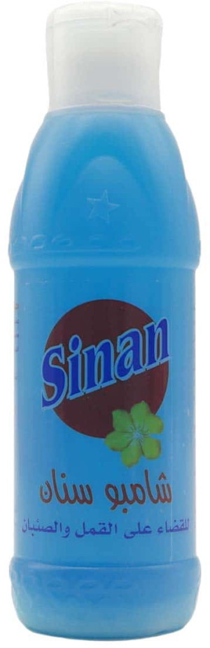 Hamol Schampo Mod Lus
