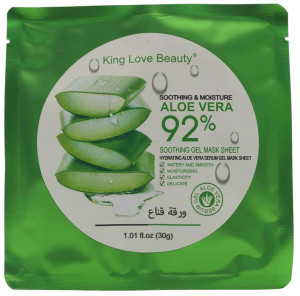 King Beauty Aloe Vera Mask 30gr