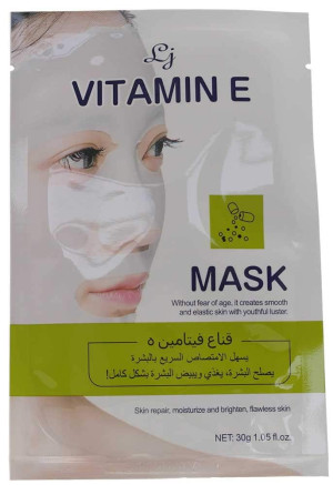 Love Jojo Face Mask 30 gr.