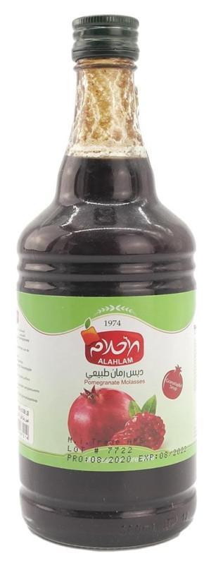 Alahlam Granatäpplesås 650ml