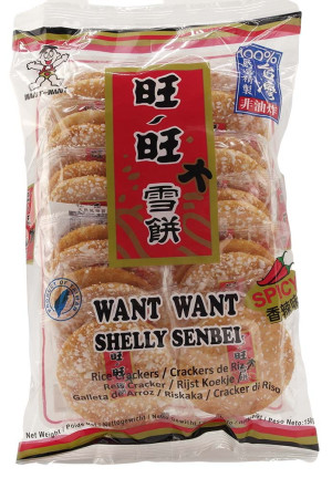 Want Want Riskiks Spicy 150gr