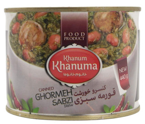 Khanum Khanuma Ghormeh Sabzi