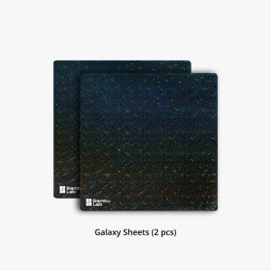 Bambu Lab 3D Effect Plate Surface Sheets (2 Stk) (Galaxy)