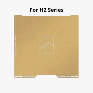 Bambu Lab Textured PEI Plate (gold) (H2S/H2D)