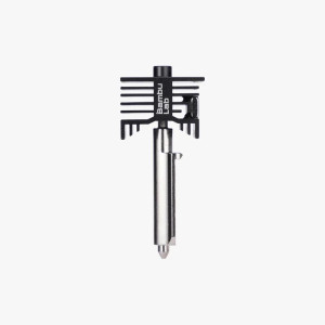 Bambu Lab Hotend für H2-Serie, P2S & X2D (neu) (Gehärteter Stahl, 0,6mm)