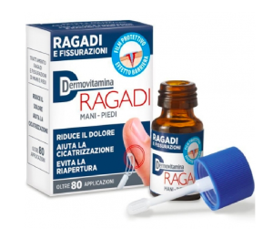 Dermovitamina ragadi gel 7ml