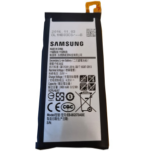 Akku Original Samsung für Galaxy J5 Prime G570, Galaxy On5 2016, Typ EB-BG570ABA