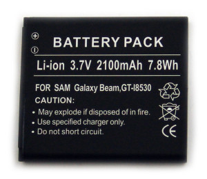 Akku für Samsung Galaxy Beam i8530, wie EB585157LU