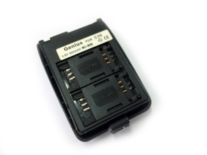 Akku Dual-SIM für zwei SIM-Karten Siemens C35