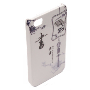Hard Cover für Apple iPhone 4, 4S - Konkis - CHINESE, weiss