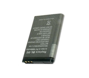 Akku für Nokia N71, wie BL-5C, 1050 mAh