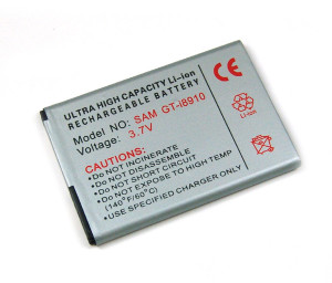 Akku für Vodafone 360 H1, wie EB504465VU, 1300 mAh