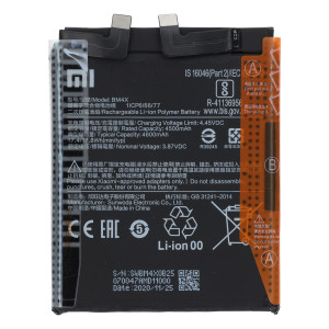 Akku Original Xiaomi für Mi 11, Mi 11 5G, Typ BM4X, 4710 mAh, 4.45V