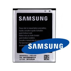 Akku Original Samsung für Galaxy Grand i9080, Galaxy Grand i9082, Typ EB535163LU