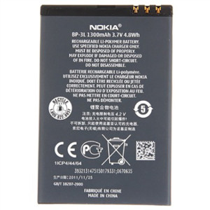 Akku Original Nokia für Nokia 510, Typ: BP-3L
