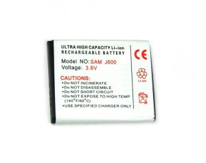 Akku für Samsung J200, wie AB533640BU, 600 mAh