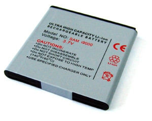 Akku für Samsung i9010 Galaxy S Giorgio Armani, wie EB575152VU, 1700 mAh