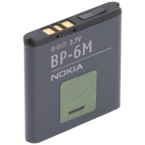 Akku Original Nokia für Nokia N73 ME, Typ: BP-6M