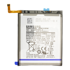 Akku Original Samsung für Galaxy S20+ G985F, S20+ 5G G986B, Typ EB-BG985ABY, original Samsung Service Pack