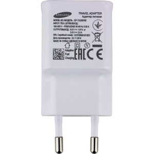 Netzlader/ Schnell-Ladegerät Samsung EP-TA20EWE / EP-TA200, Adaptive Fast Charging, Output 2A, weiss, original Samsung Blisterverpackung