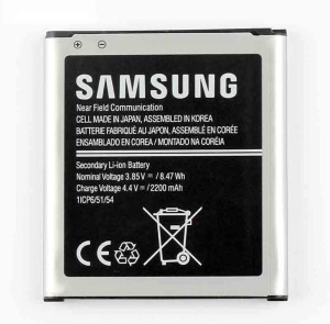 Akku Original Samsung für Galaxy Xcover 3 G388F, Typ EB-BG388BBECWW
