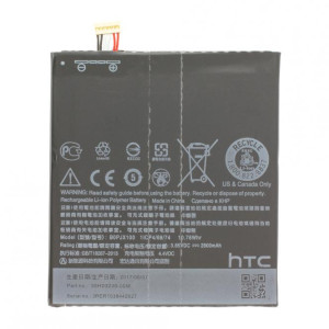 Akku Original HTC für HTC One E9, Typ: B0PJX100 | 35H00239-00M