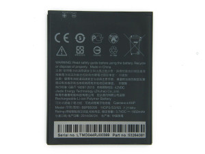 Akku Original für HTC Desire 516, wie B0PB5200, 35H00227-04M
