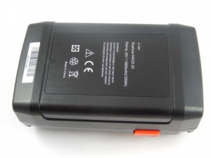 Akku für GARDENA Spindelmäher 380 EC (4028-20), Akku-Typ 04025-20, 8838-20, 8838-U, 25 V, 5000 mAh