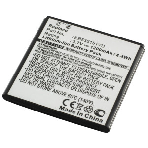 Akku für Samsung Galaxy S Advance i9070, wie EB535151VU, EB535151VUBSTD