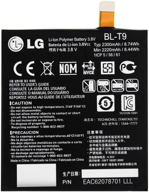 Akku Original LG für LG Nexus 5 / Google Nexus 5, Typ BL-T9