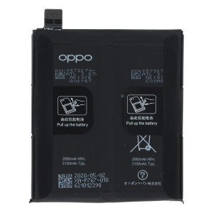 Akku Original Oppo für Find X2 Pro, Typ BLP767