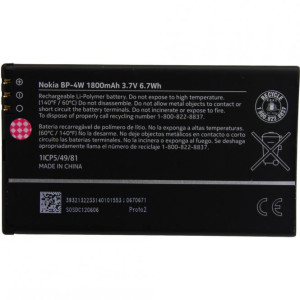 Akku Original Nokia BP-4W für Lumia 810, Lumia 822