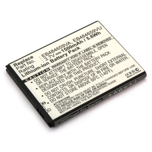 Akku für Samsung S5690 Galaxy Xcover, wie EB484659VU, EB484659VUCSTD, 1350 mAh