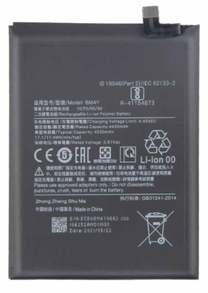 Akku für Xiaomi Redmi Note 9T, Max 2, wie BM54