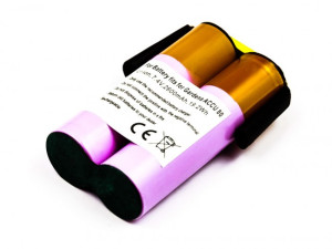 Akku für Gardena Accu 80 Rasenkantenschere, Strauchschere, wie 8802-00.640.00, 7,4 V, 2,6 Ah