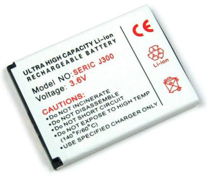 Akku für SonyEricsson W200i, wie BST-36, 700 mAh
