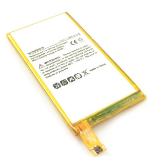 Akku für Sony Xperia Z3 Compact, Z3 Mini, C4, wie LIS1561ERPC