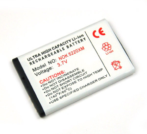Akku für Nokia 6303 classic Illuvial, wie BL-5CT, 1100 mAh
