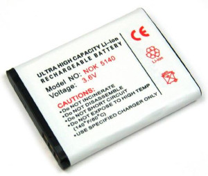 Akku für Nokia 7260, wie BL-5B, 820 mAh