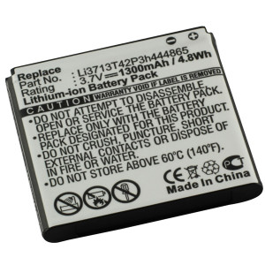 Akku für T-MOBILE Blade, wie Typ LI3713T42P3H444865